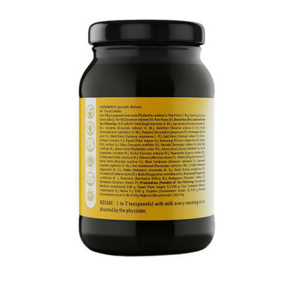 Krishna's Herbal & Ayurveda Chyawanprash (Sugar Free)