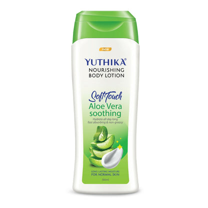Yuthika Aloe Vera Soft Touch Body Lotion For Women & Men