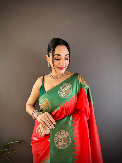 Elora Red Soft Silk Butti Zari Weaving Work Banarasi Saree