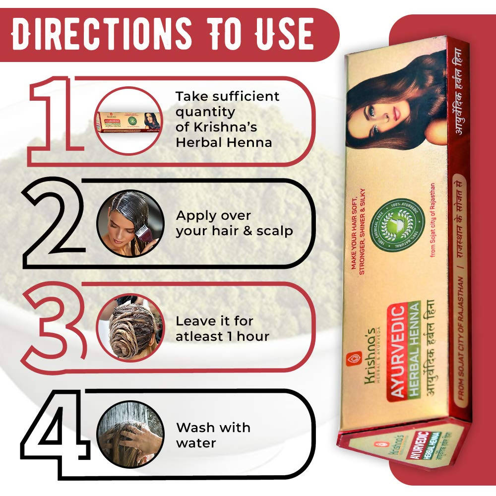 Krishna's Herbal & Ayurveda Herbal Henna - 100 gms