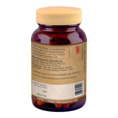 Organic Wellness Joint Fit capsules