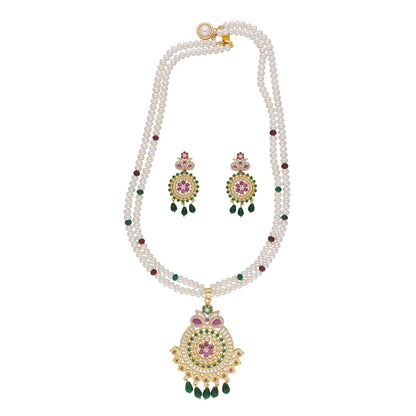 J Pearls Kashika 2 Lines Round Pearl Necklaces - Real Pearl Jewelry