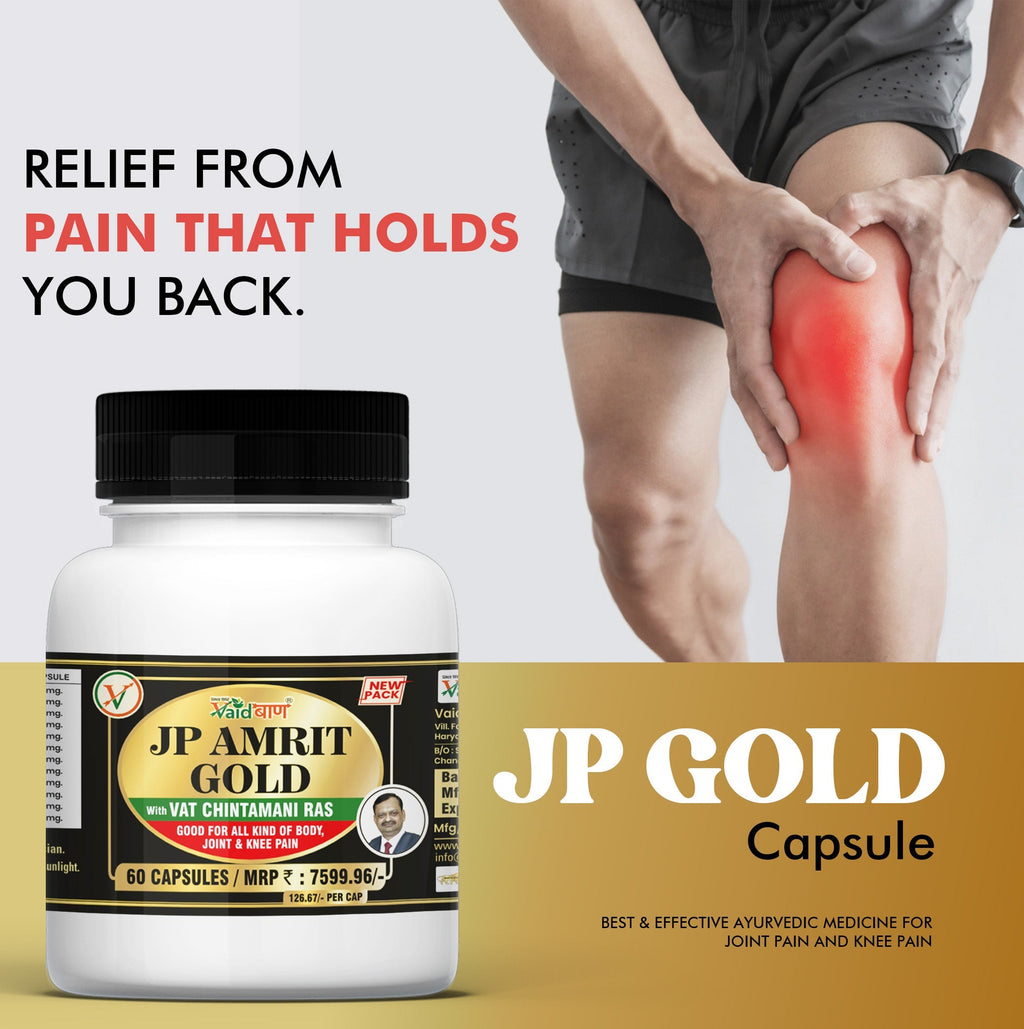 Vaidban JP Amrit Gold Capsule