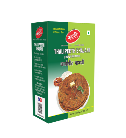 Katdare Foods Thalipeeth Bhajani Flour