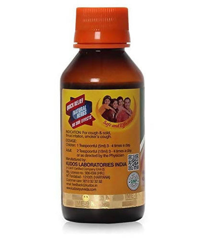Kudos Ayurveda Kasolin Ginger Syrup