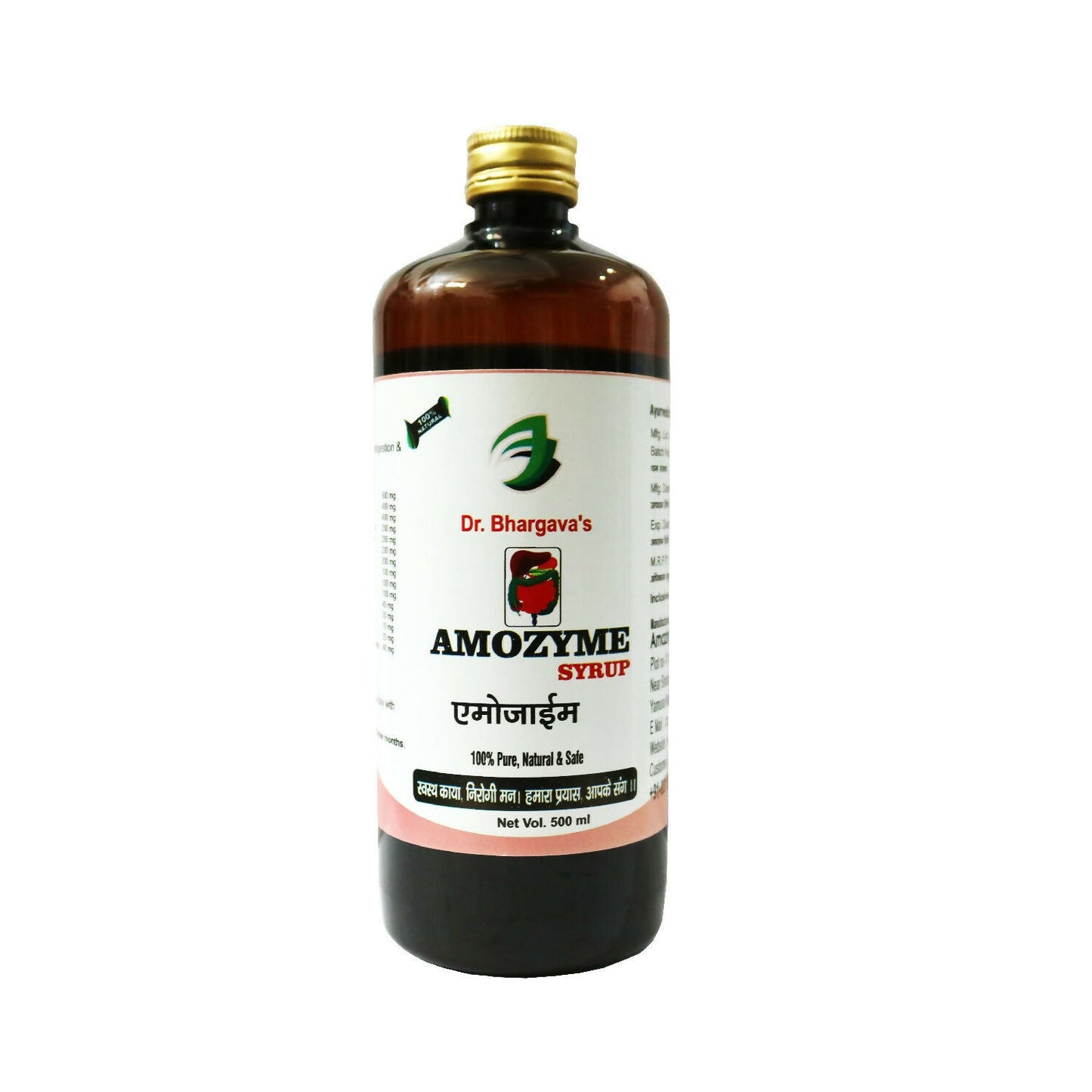 Dr.Bhargav�s Amozyme Syrup
