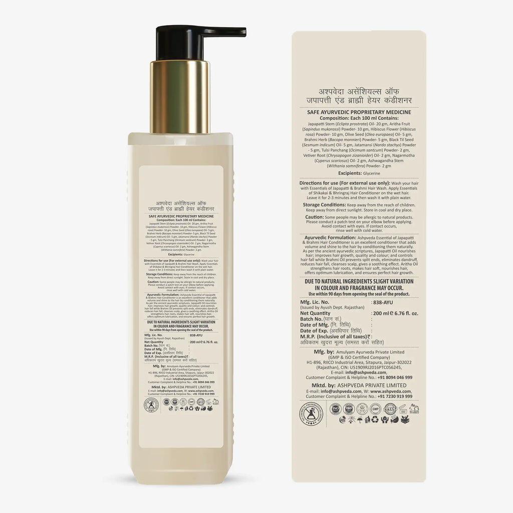 Ashpveda Essentials Of Japapatti And Brahmi Hair Conditioner