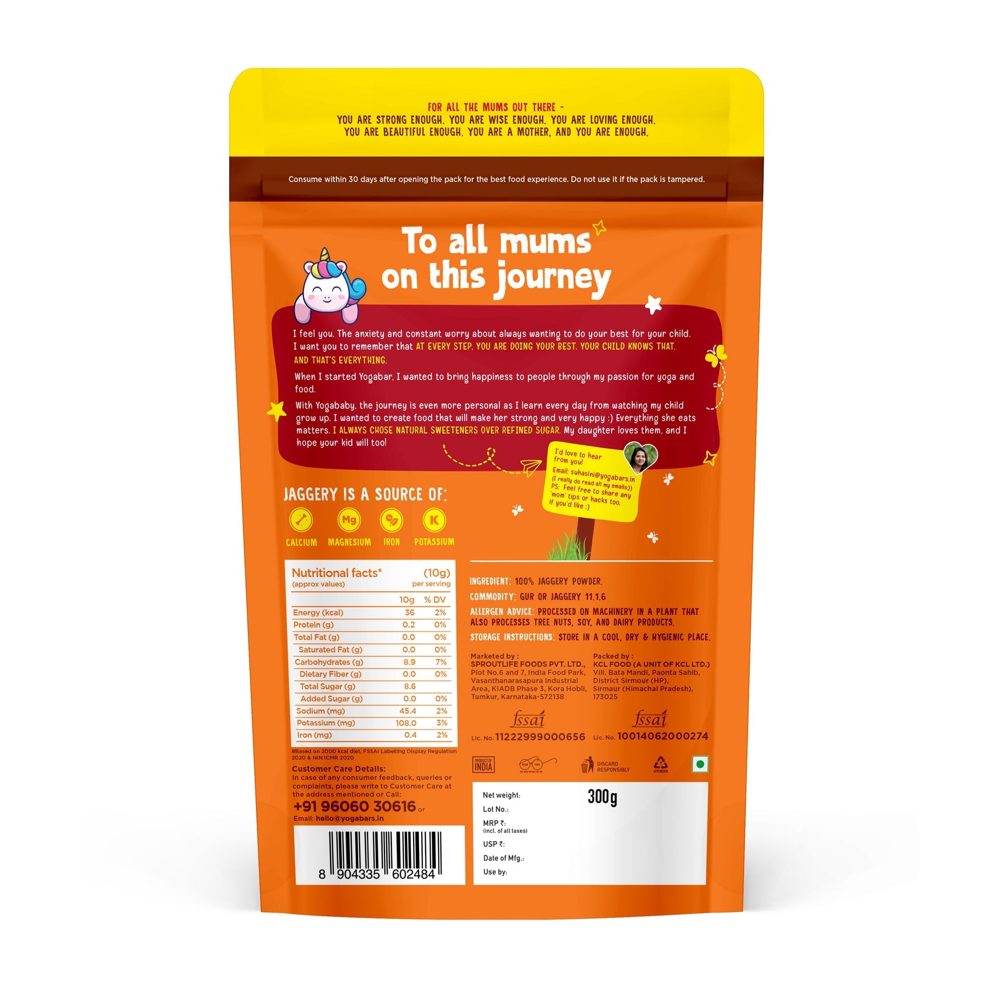 Yogabar Jaggery Powder - 300 gms