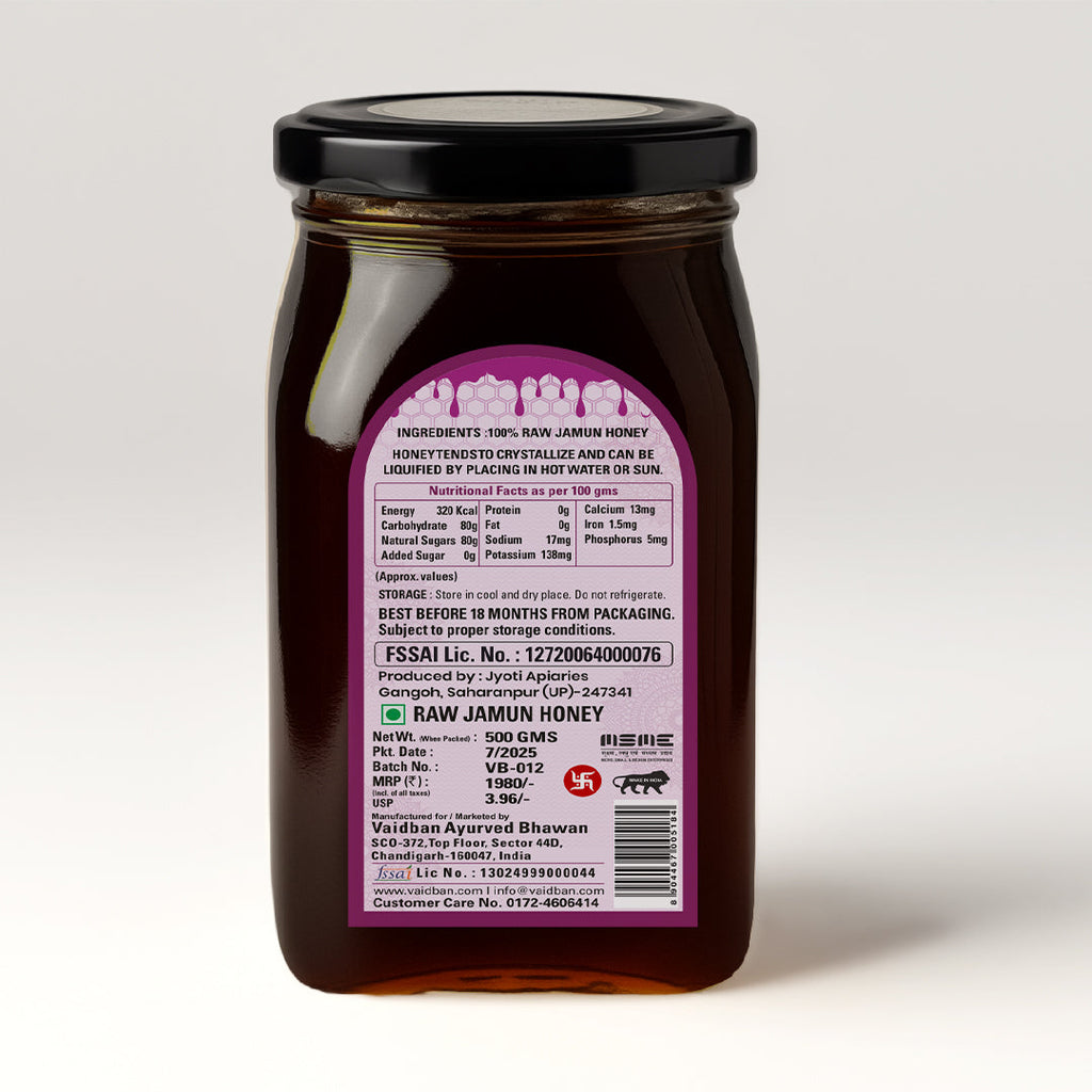 Vaidban Raw Jamun Honey - 500 gms