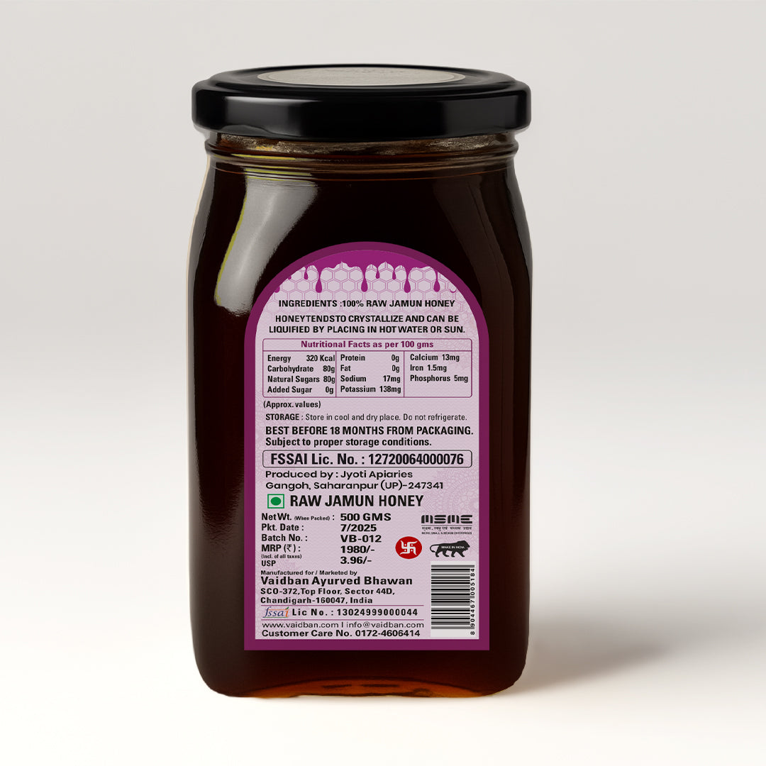 Vaidban Raw Jamun Honey - 500 gms