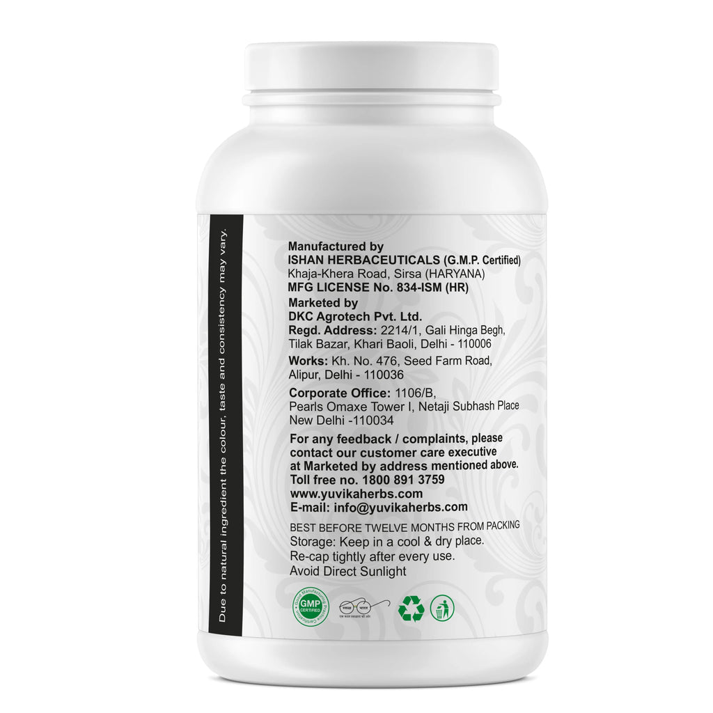 Yuvika Jamun Guthli Powder Syzygium Cumini Eugenia - 100 gms