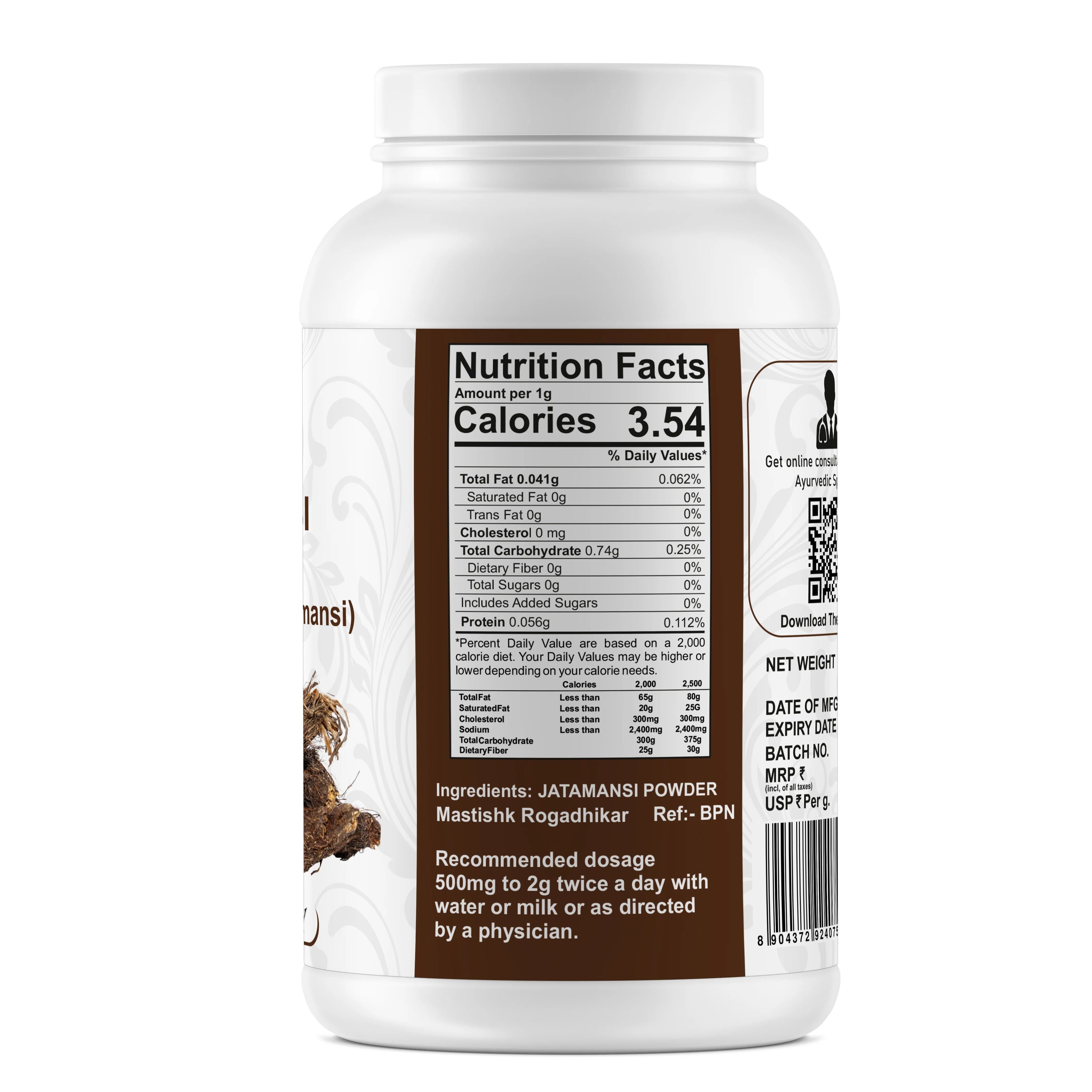 Yuvika Jatamansi Powder - Baalchad Nardostachys Jatamansi - 100 gms