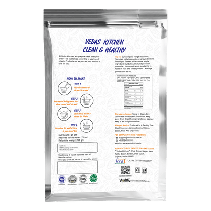 Vedas Kitchen Pulav Instant (Toddlers)