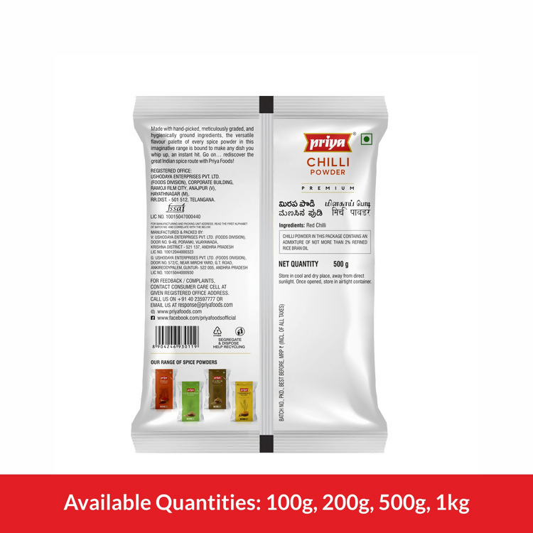 Priya Premium Chilli Powder