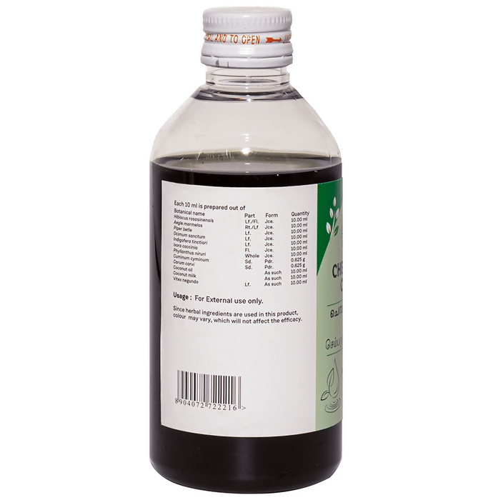 Sitaram Ayurveda Chemparuthyadi Coconut Oil