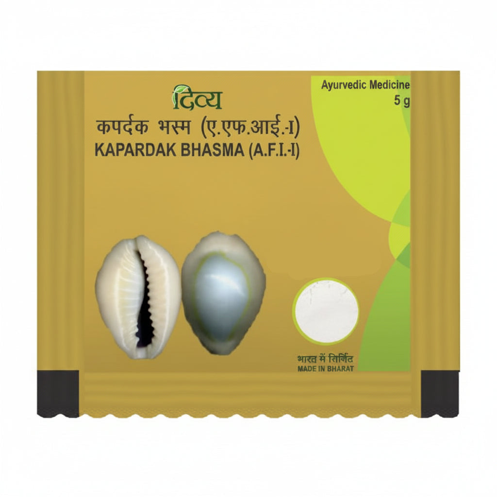Patanjali Kapardak Bhasma - 5 gms