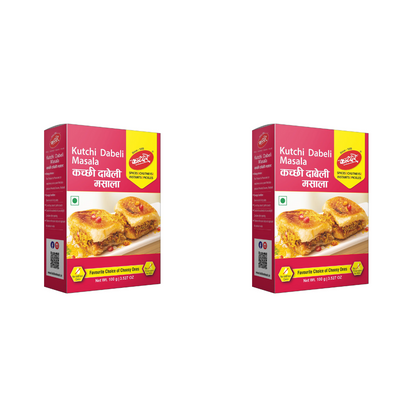 Katdare Foods Kutchhi Dabeli Masala