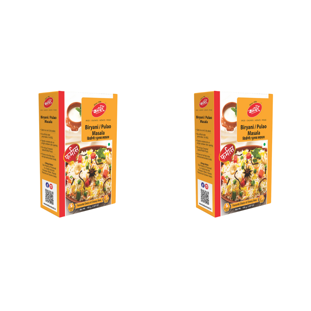 Katdare Foods Biryani Pulav Masala