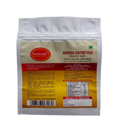 Mantrupti Moringa Leaves Chutney Powder