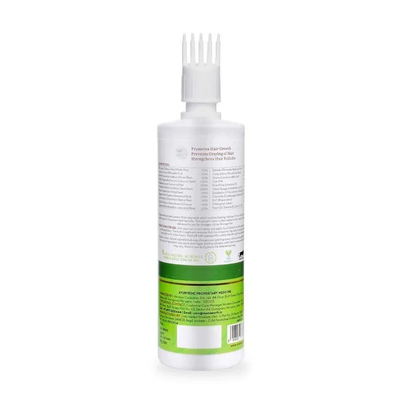 Mamaearth BhringAmla Hair Oil with Bhringraj and Amla for Intense Hair Treatment - 250ml
