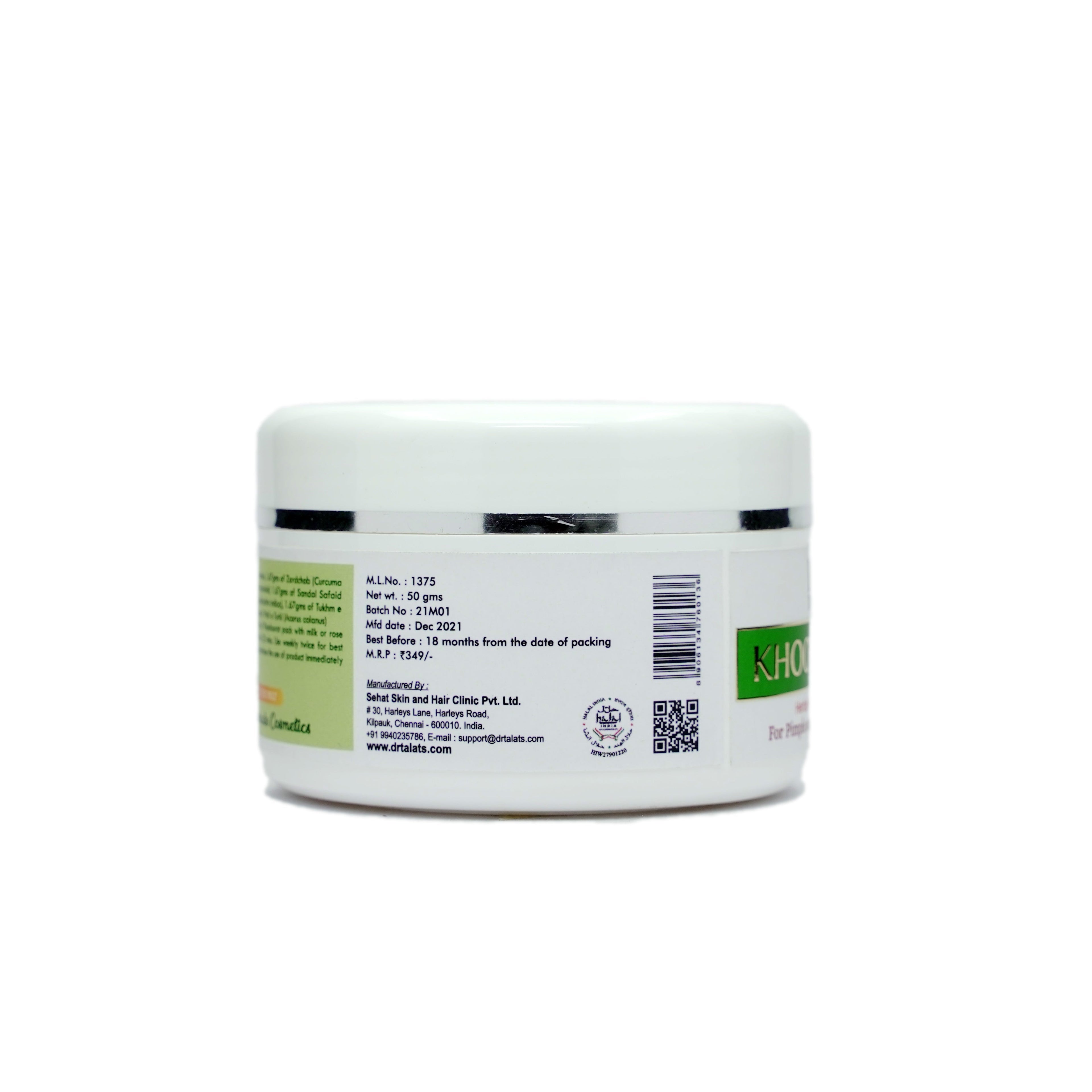 Dr. Talat's Khoobsurat Face Pack - 50 gms