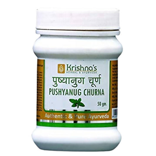 Krishna's Herbal & Ayurveda Pushyanug Churna - 50 gms
