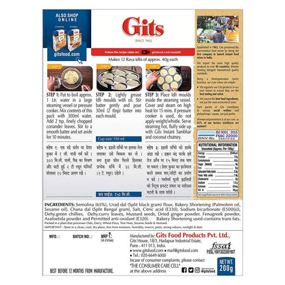 Gits Rava Idli Breakfast Mix