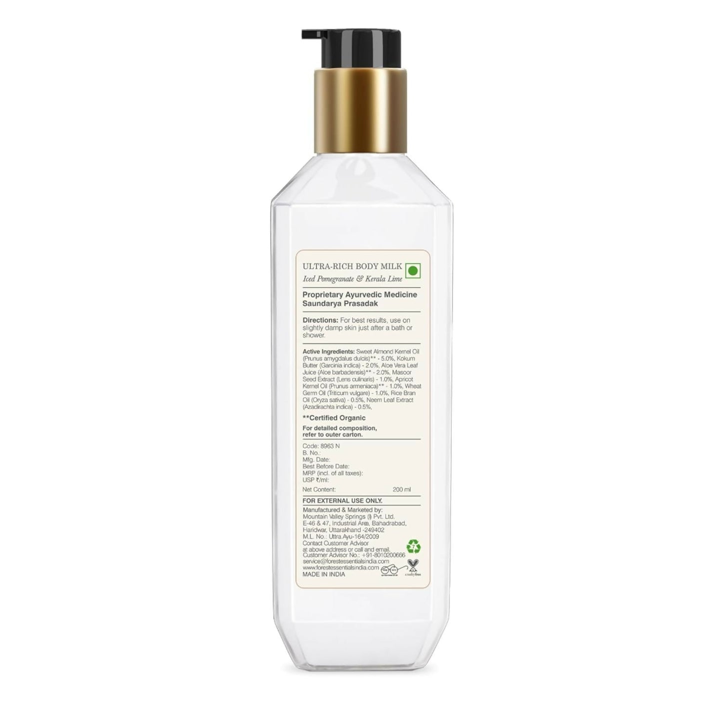 Forest Essentials Ultra Rich Body Milk Pomegranate Kerala Lime Body Lotion