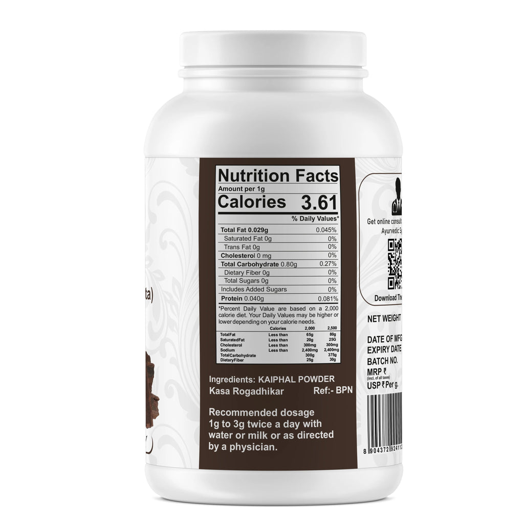 Yuvika Kaiphal Powder - Myrica Esculenta - 100 gms