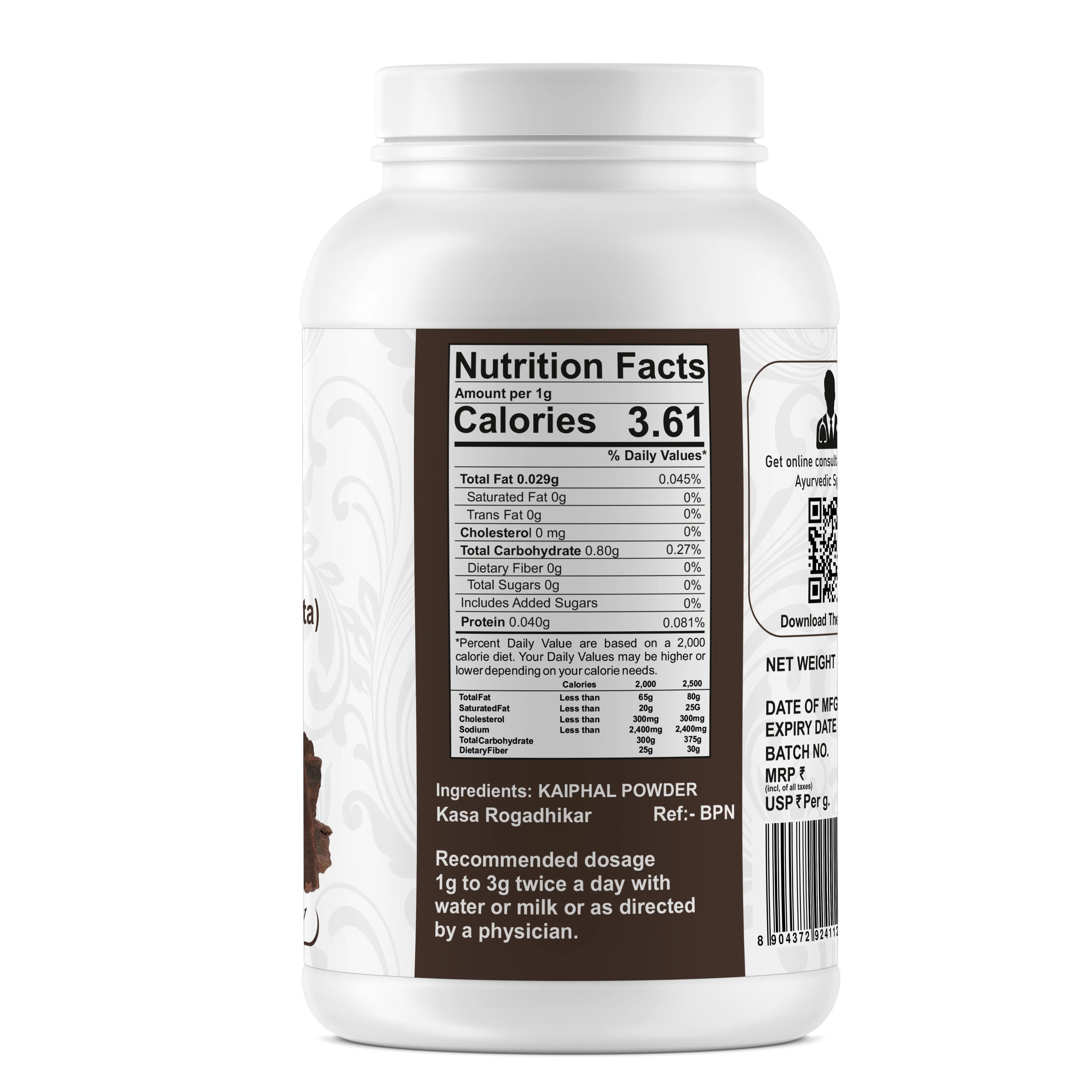 Yuvika Kaiphal Powder - Myrica Esculenta - 100 gms