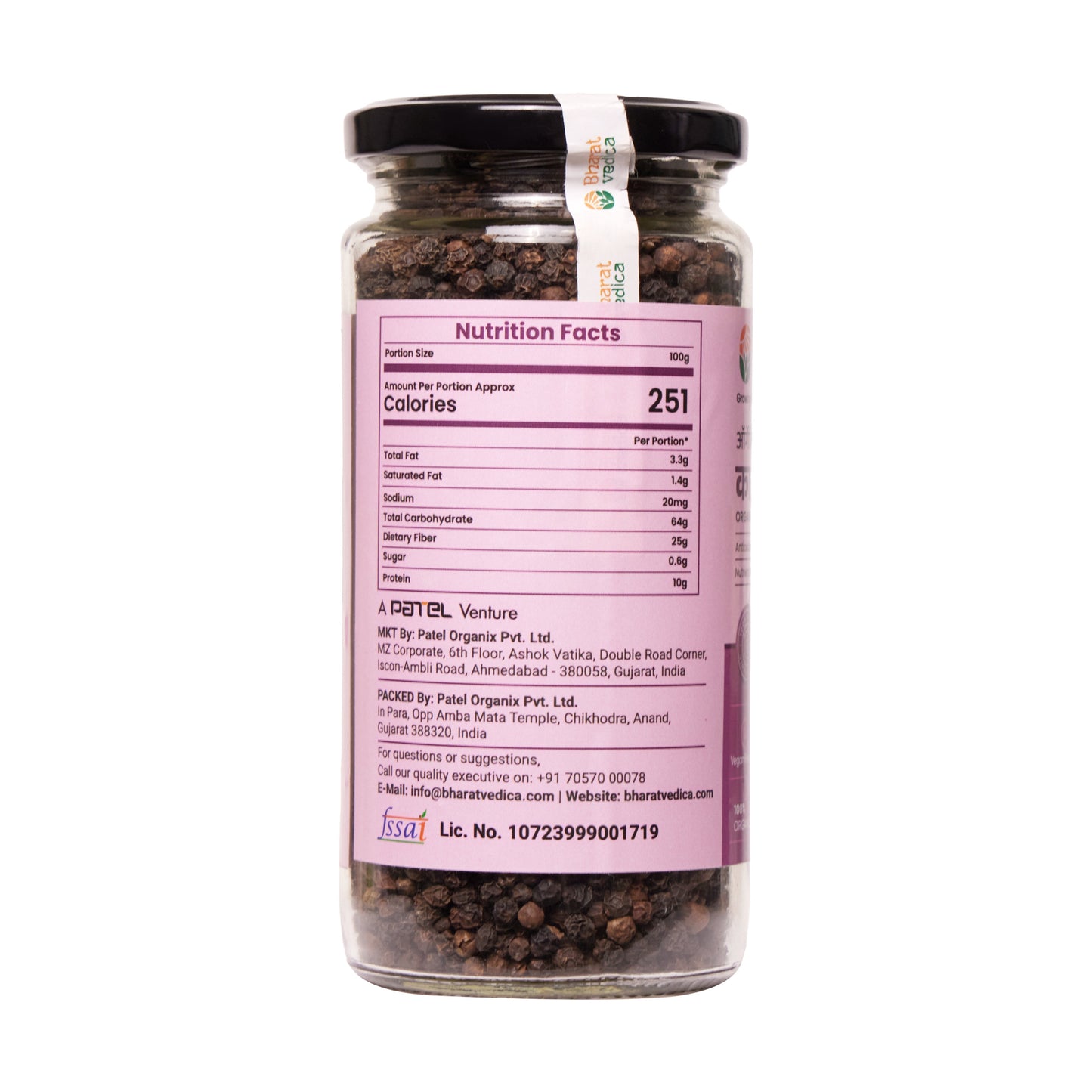 Bharat Vedica Organic Black Pepper - Kali Mirch