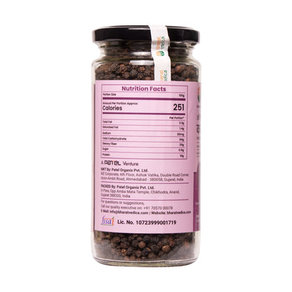 Bharat Vedica Organic Black Pepper - Kali Mirch
