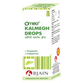 Bjain Homeopathy Omeo Kalmegh Drops