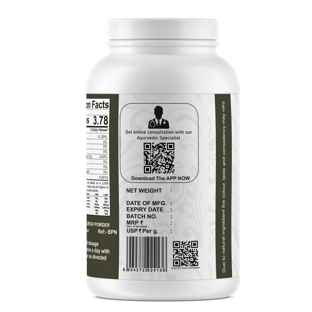 Yuvika Kalmegh Powder - Chirayta Hara - 100 gms