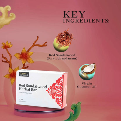 Bipha Ayurveda Sandalwood Herbal Bar