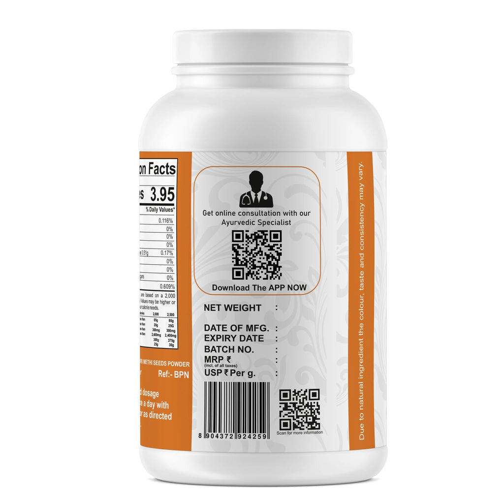 Yuvika Kasuri Methi Seeds Powder - 100 gms