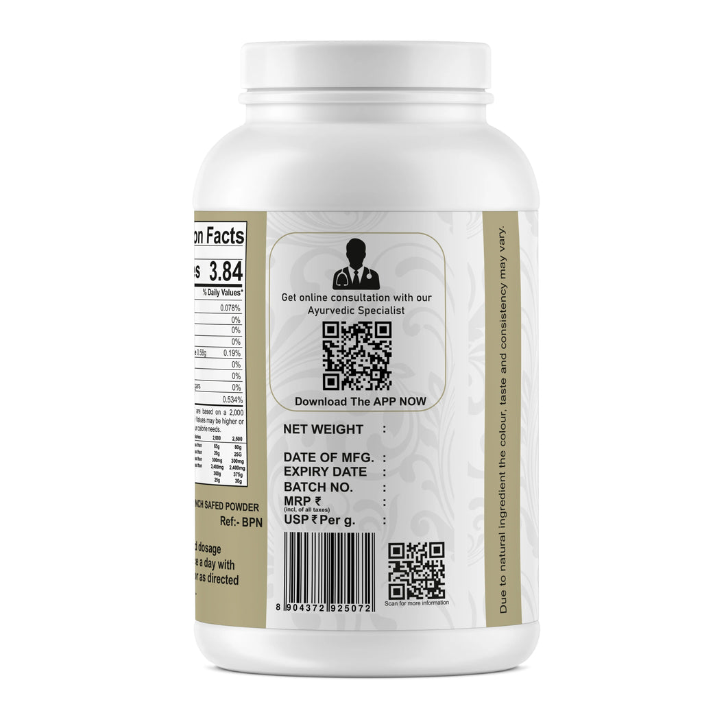 Yuvika Kaunch Safed Powder (Without Peel) - 100 gms