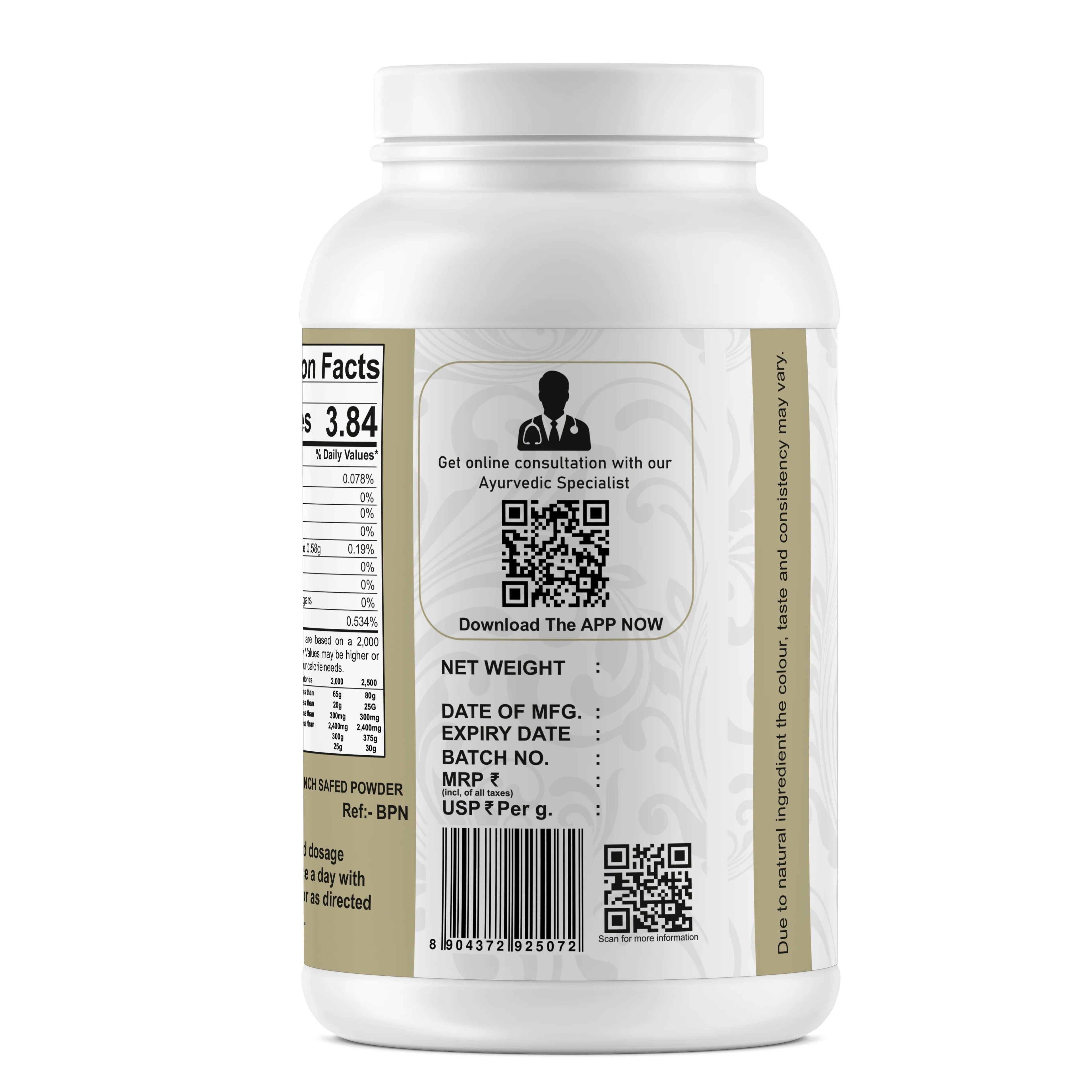 Yuvika Kaunch Safed Powder (Without Peel) - 100 gms