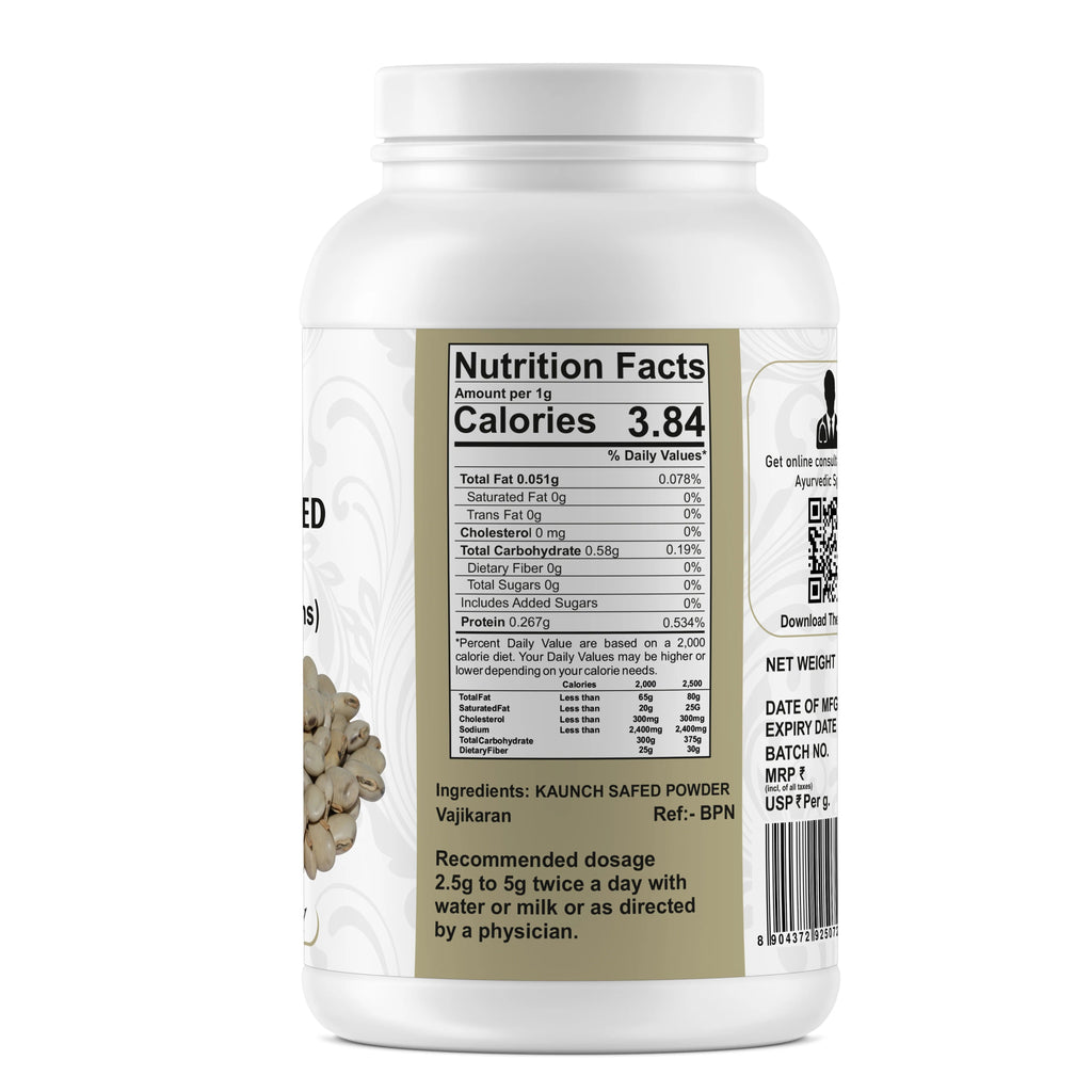 Yuvika Kaunch Safed Powder (Without Peel) - 100 gms