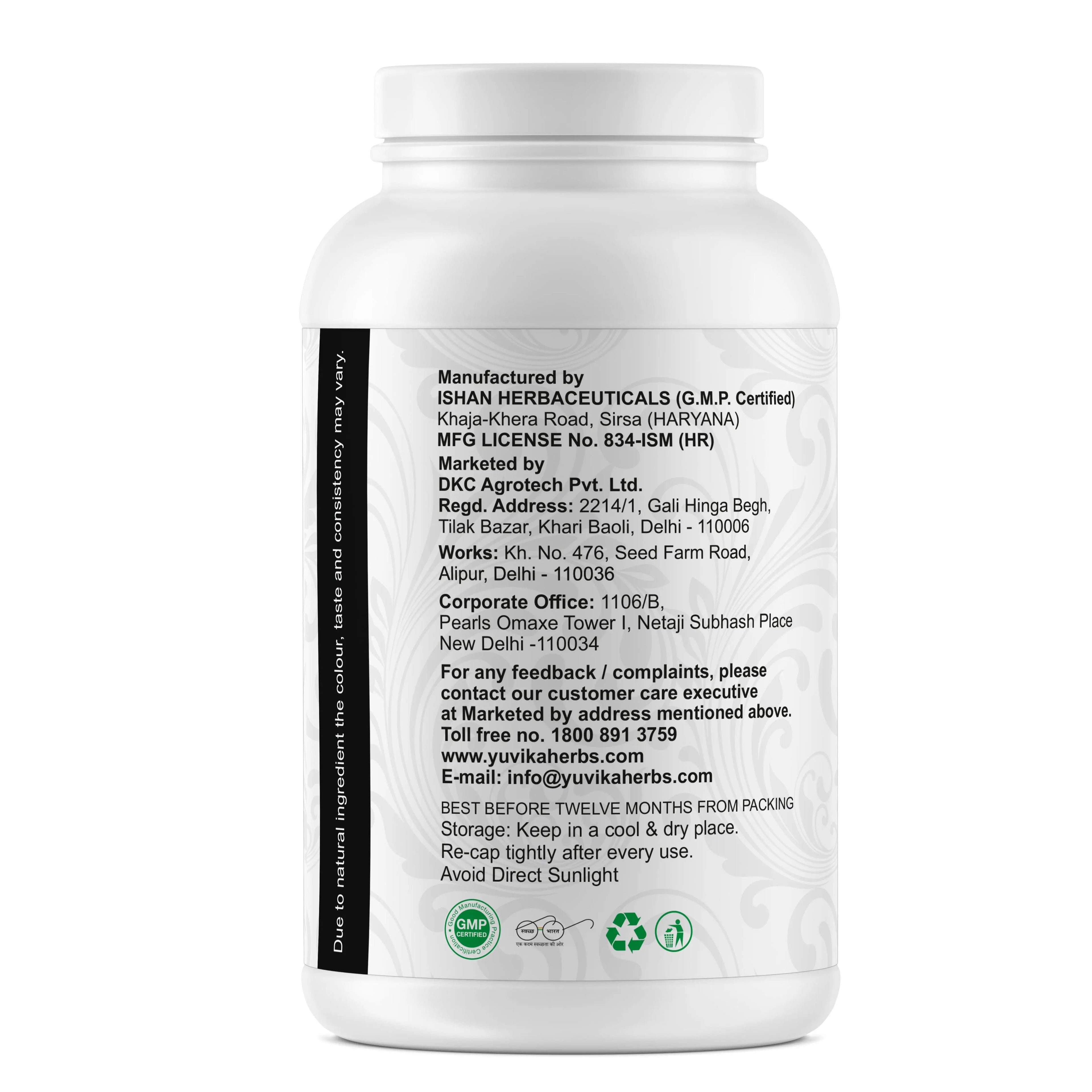 Yuvika Kaunch Kala Powder (Without Peel) - 100 gms