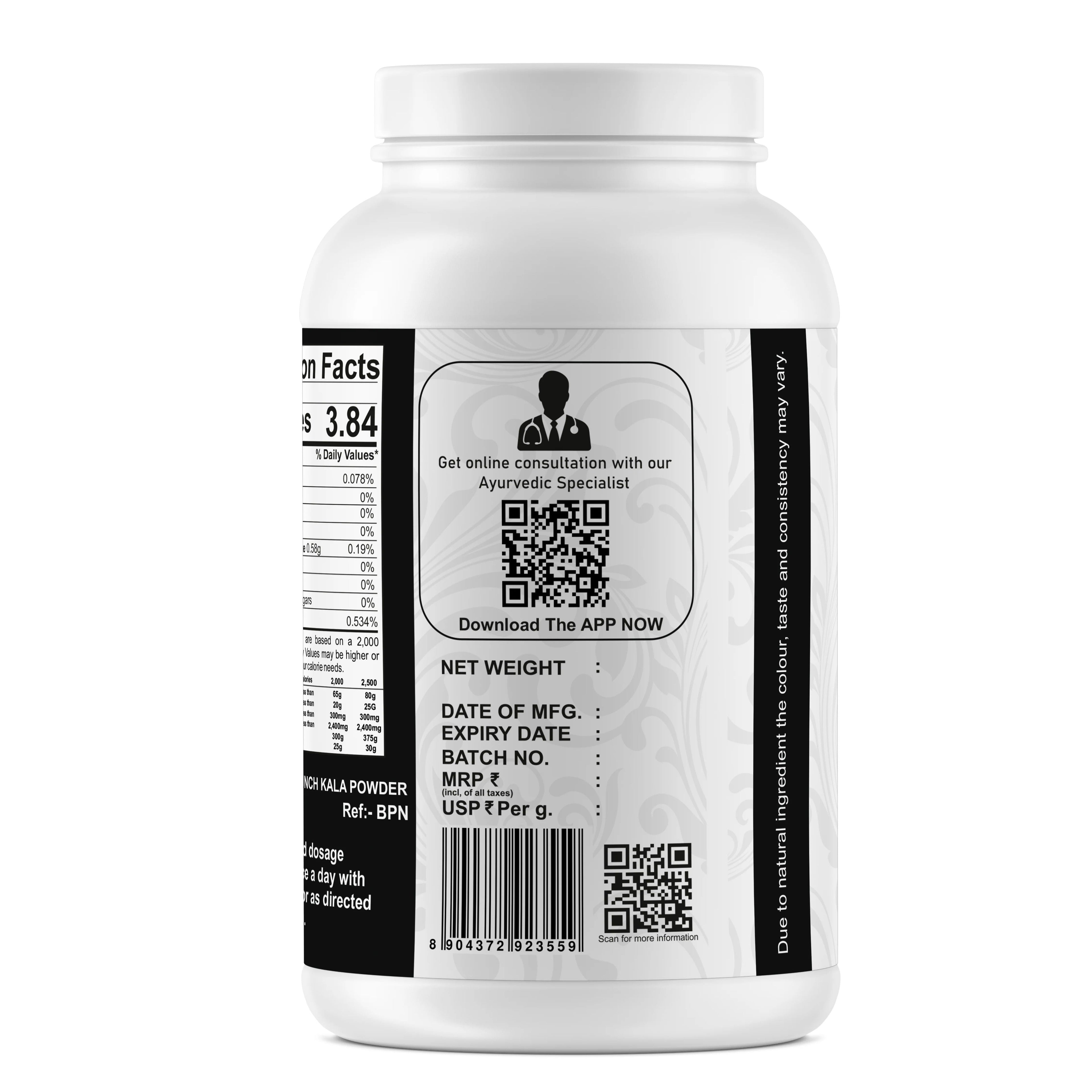 Yuvika Kaunch Kala Powder (Without Peel) - 100 gms