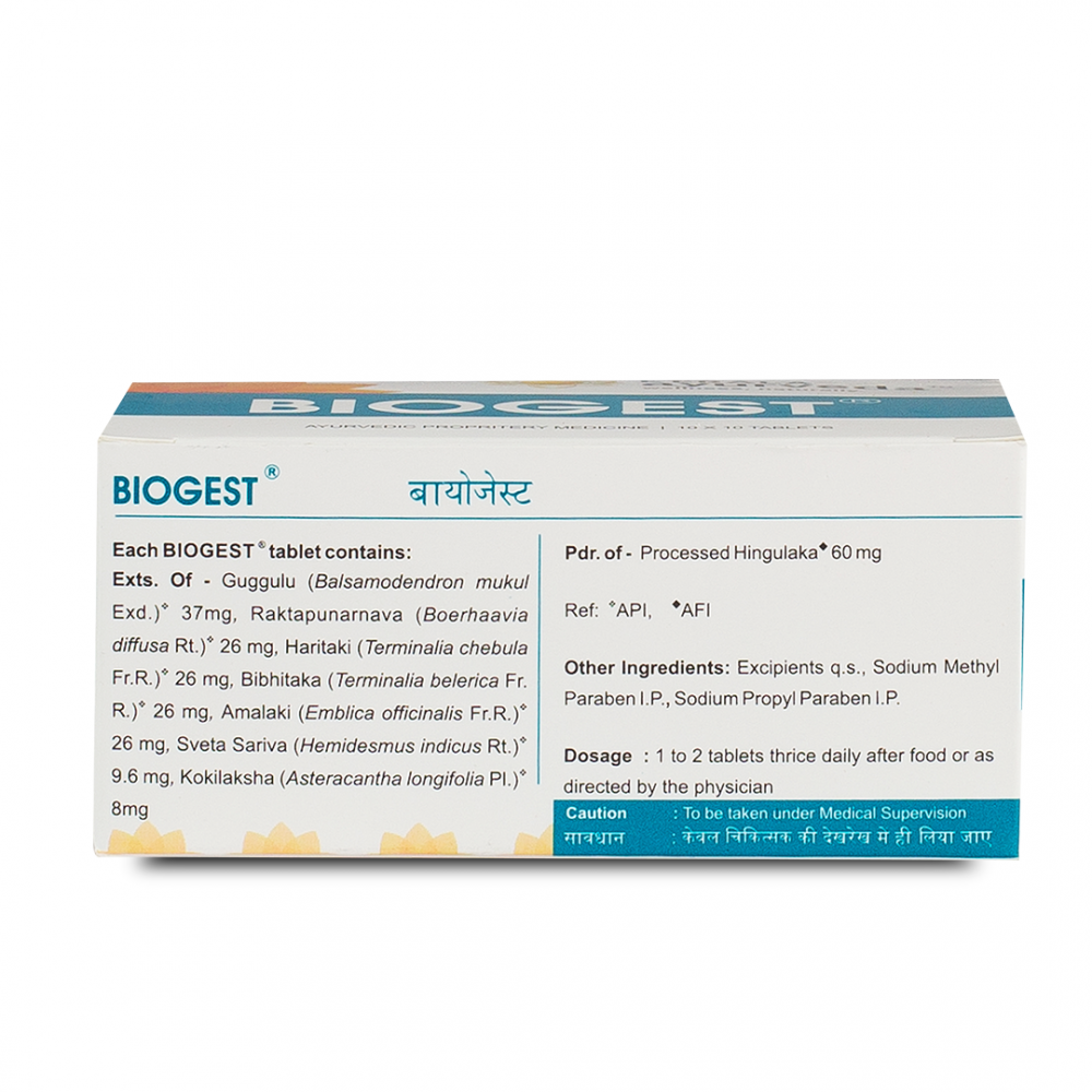 Kerala Ayurveda Herbal Wellness Tablets – 100 Tabs