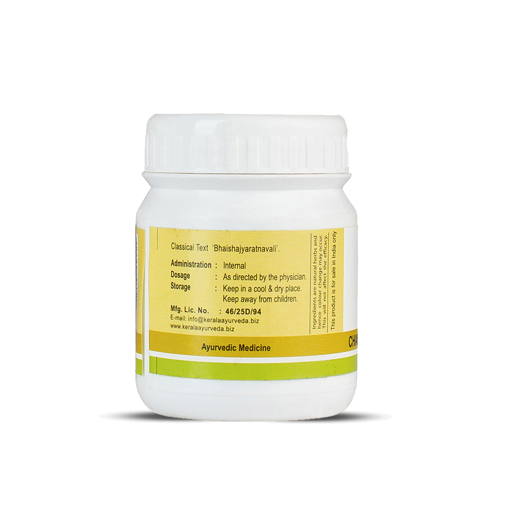 Kerala Ayurveda Chandraprabha Pills - 50 tabs