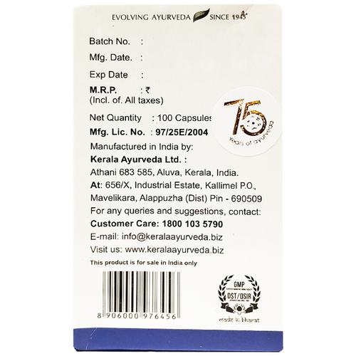 Kerala Ayurveda Cervigest Capsule - 90 tabs