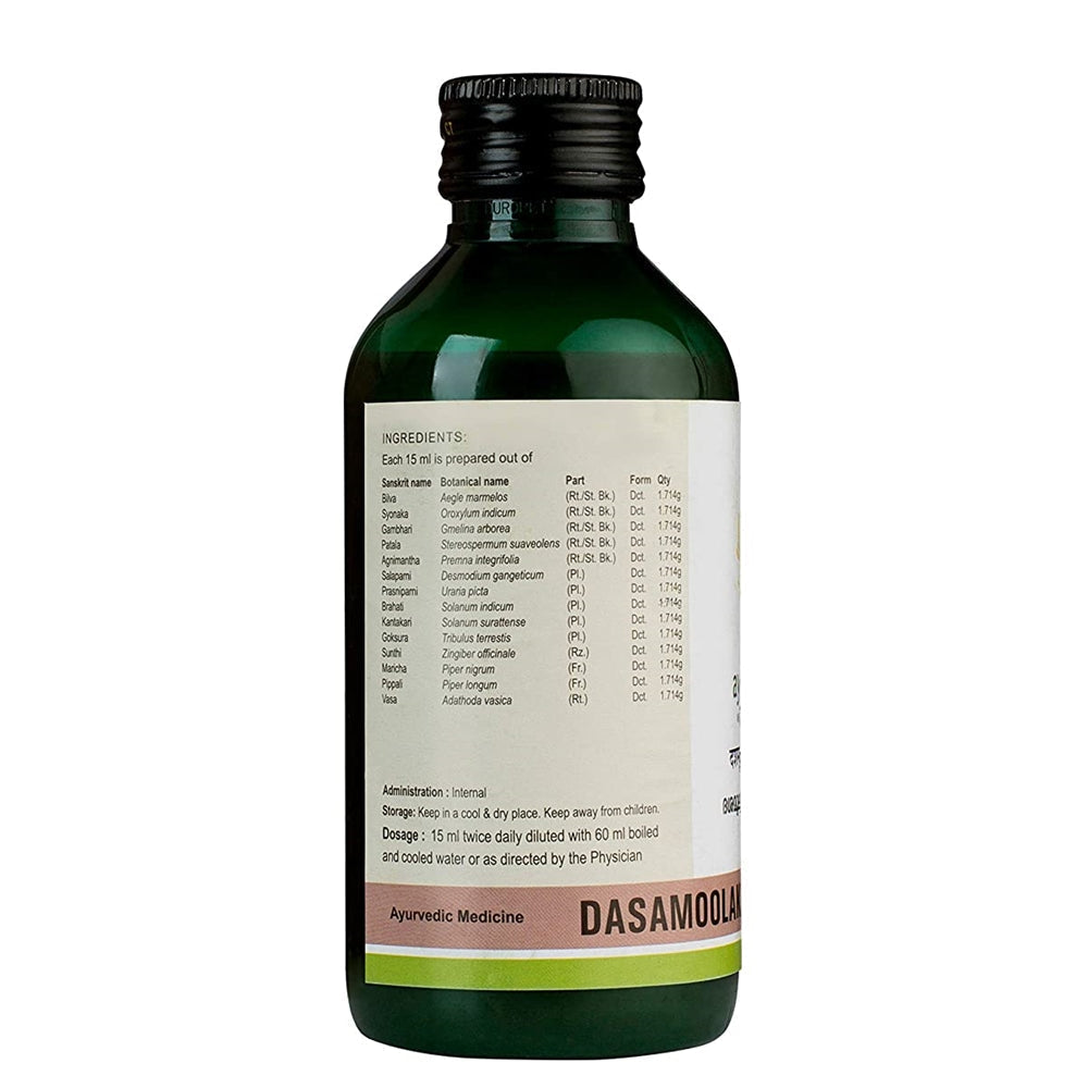 Kerala Ayurveda Dasamoolakaduthrayam Kwath - 200 ml