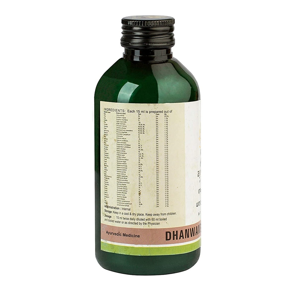 Kerala Ayurveda Dhanwantharam Kwath - 200 ml