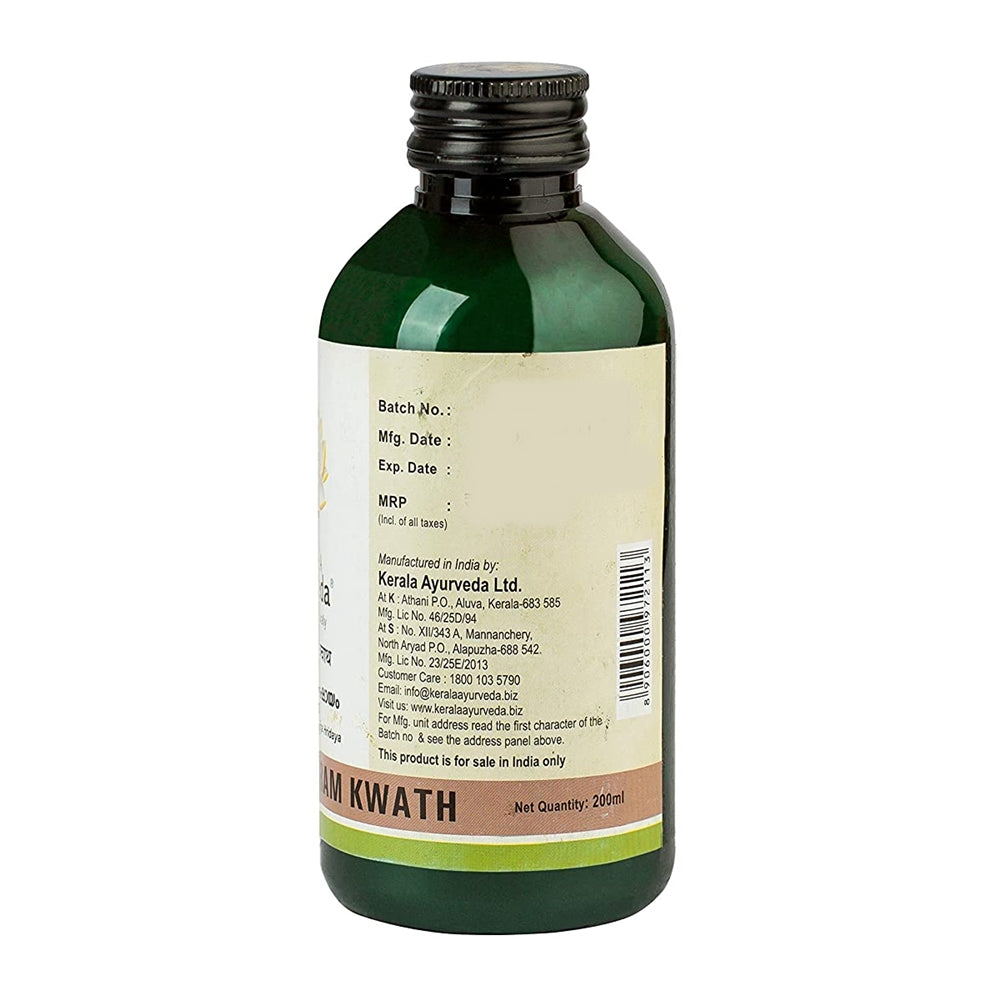 Kerala Ayurveda Dhanwantharam Kwath - 200 ml