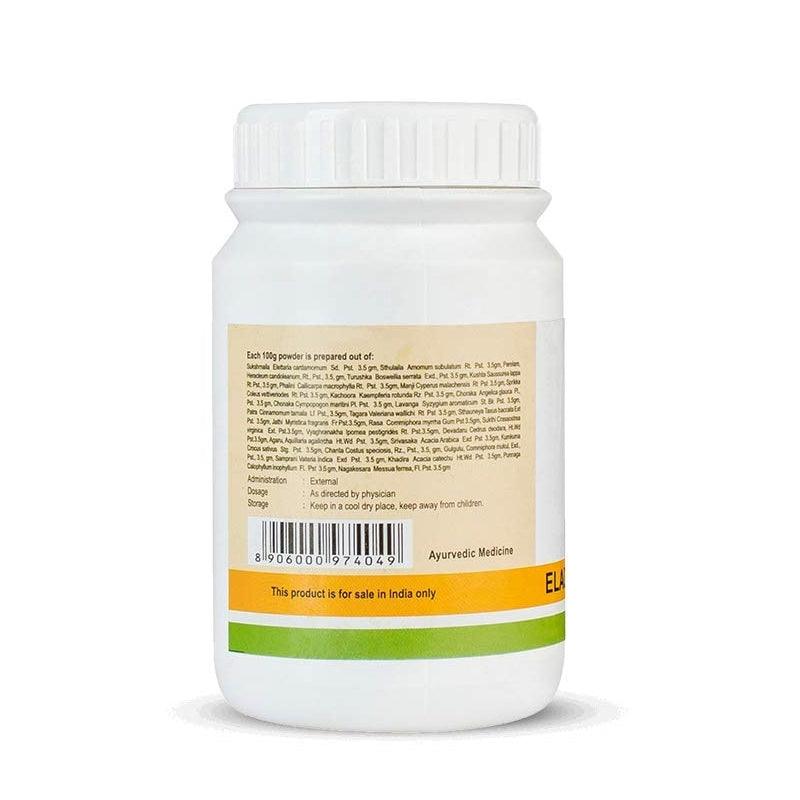 Kerala Ayurveda Eladi Choornam
