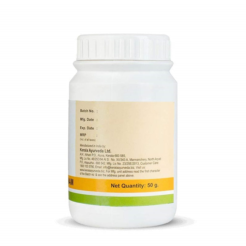Kerala Ayurveda Eladi Choornam