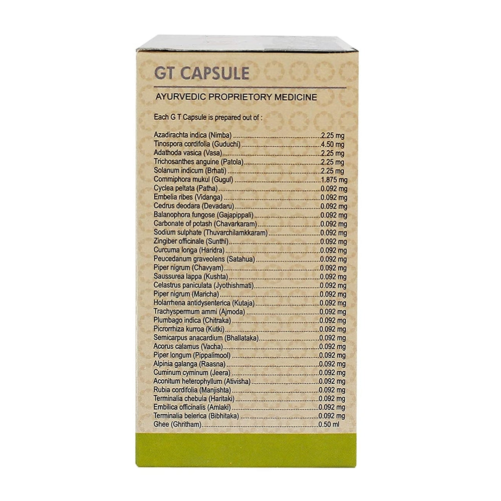 Kerala Ayurveda GT Capsules